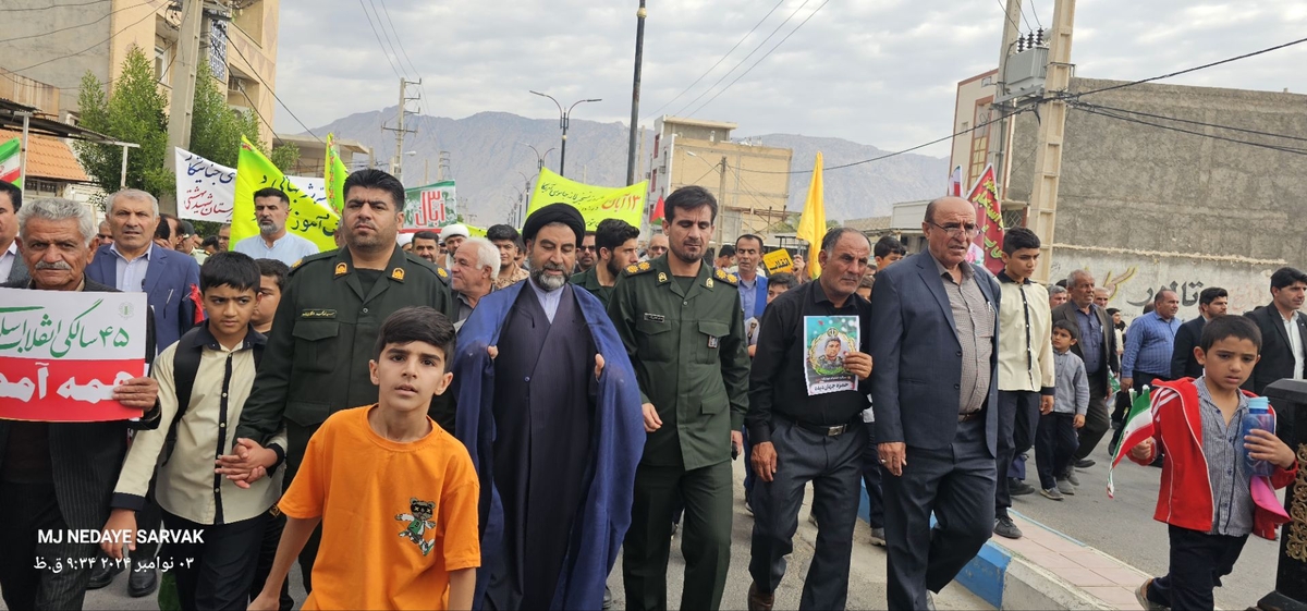 راهپیمایی 13آبان درشهرستان بهمئی باشکوه برگزارشد