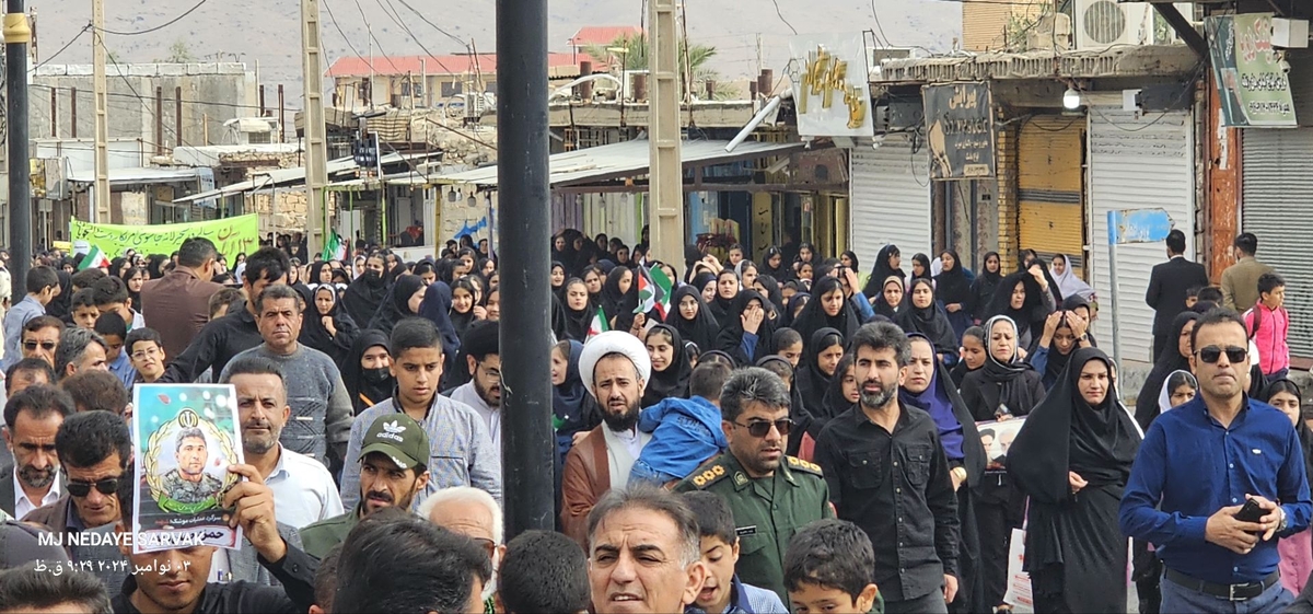 راهپیمایی 13آبان درشهرستان بهمئی باشکوه برگزارشد