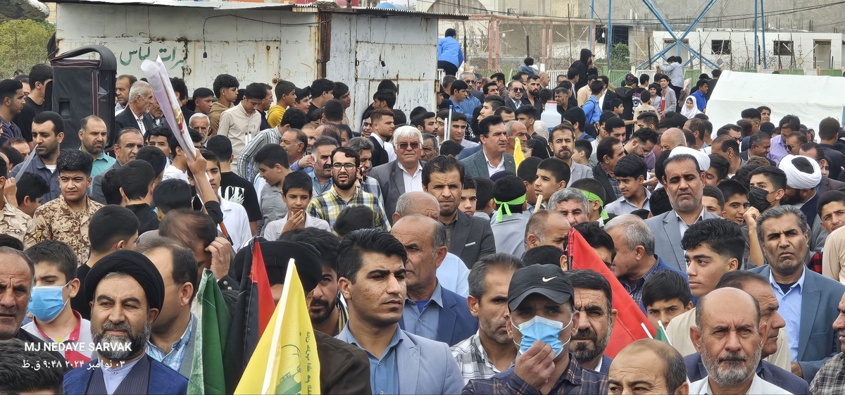 راهپیمایی 13آبان درشهرستان بهمئی باشکوه برگزارشد