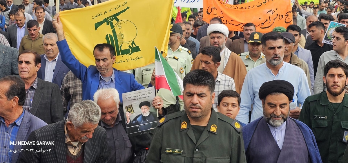 راهپیمایی 13آبان درشهرستان بهمئی باشکوه برگزارشد