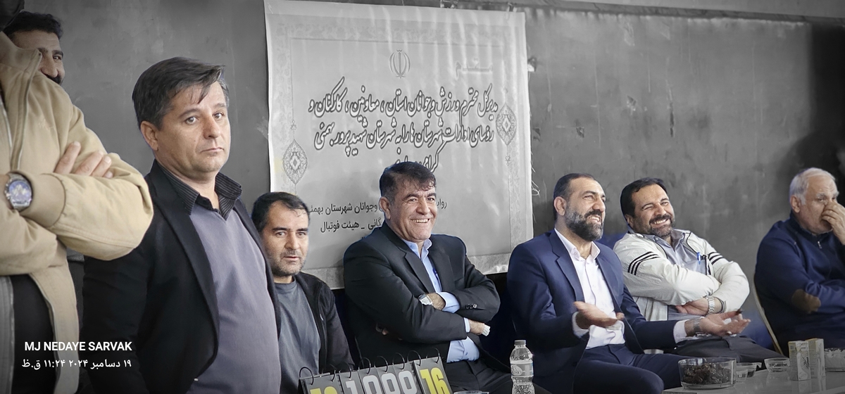 دهقان مدیرکل ورزش استان وخوبی مفاون توسعه وهیئت همراه امروزپنج شنیه ازپروژه های ورزشی شهرستان دیدن کردن