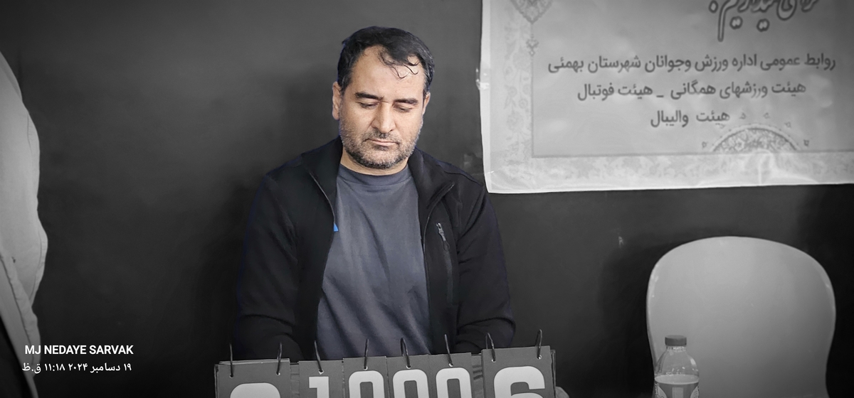 دهقان مدیرکل ورزش استان وخوبی مفاون توسعه وهیئت همراه امروزپنج شنیه ازپروژه های ورزشی شهرستان دیدن کردن