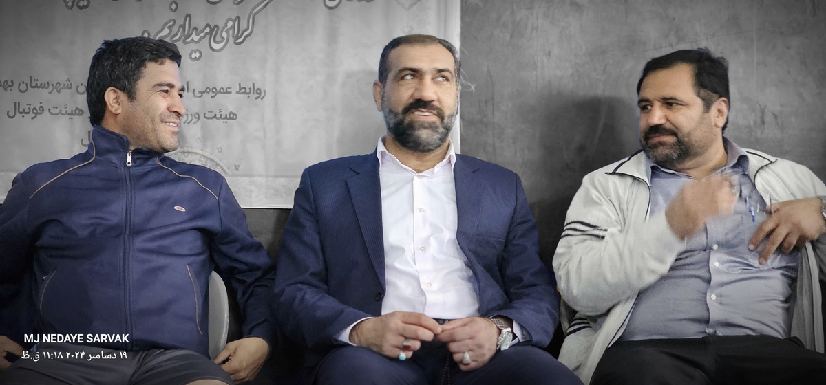 دهقان مدیرکل ورزش استان وخوبی مفاون توسعه وهیئت همراه امروزپنج شنیه ازپروژه های ورزشی شهرستان دیدن کردن