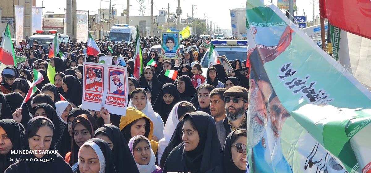 سالگردپیروزی انقلاب اسلامی دربهمئی+عکس