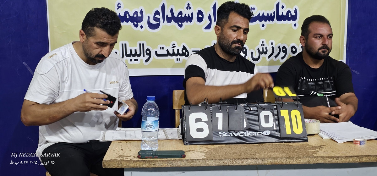 هیئت والیبال شهرستان بهمئی خبرداد