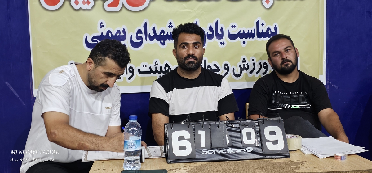 هیئت والیبال شهرستان بهمئی خبرداد