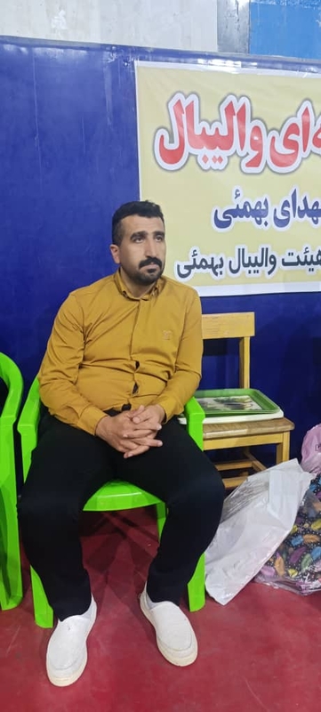 هیئت والیبال شهرستان بهمئی خبرداد