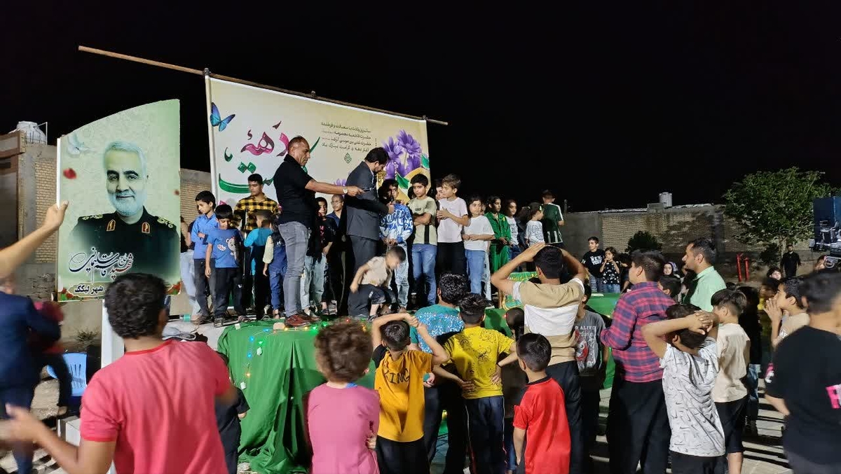 جشن میلادودهه کرامت