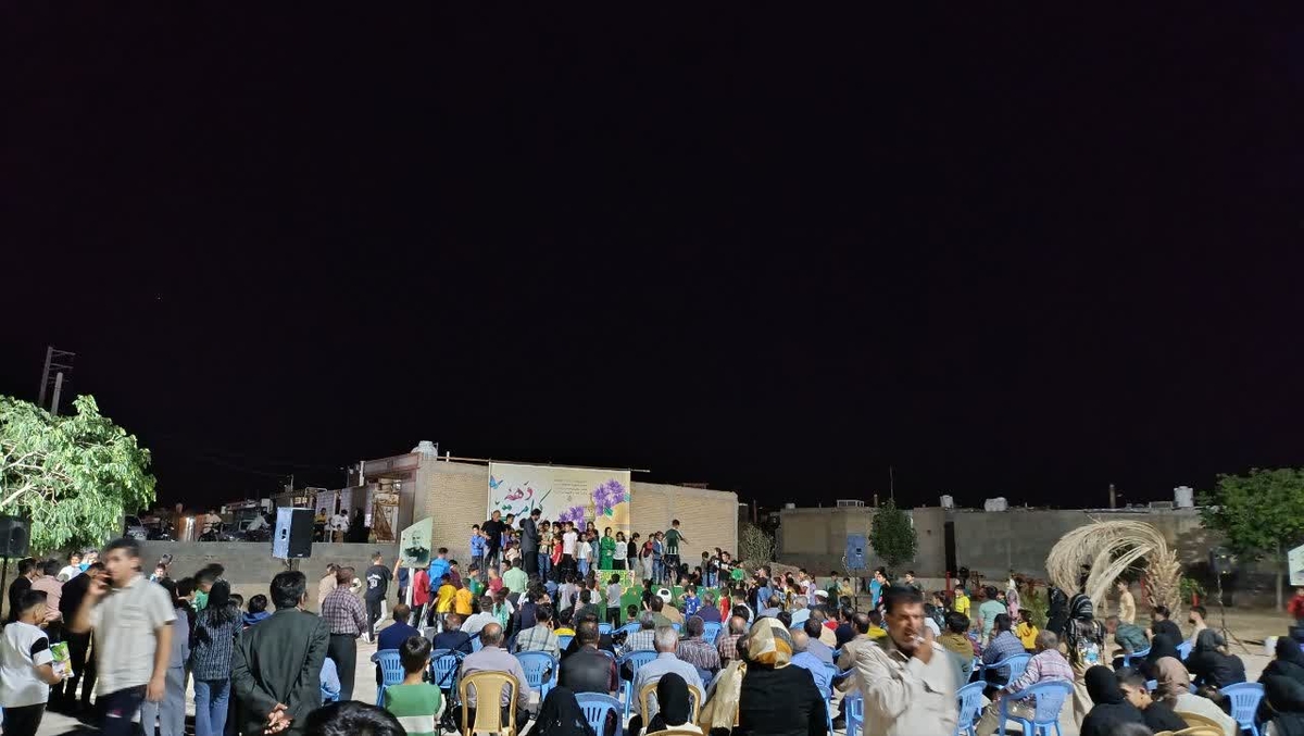 جشن میلادودهه کرامت