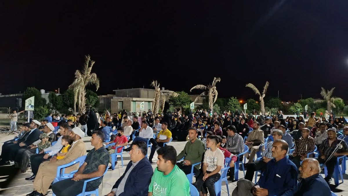 جشن میلادودهه کرامت