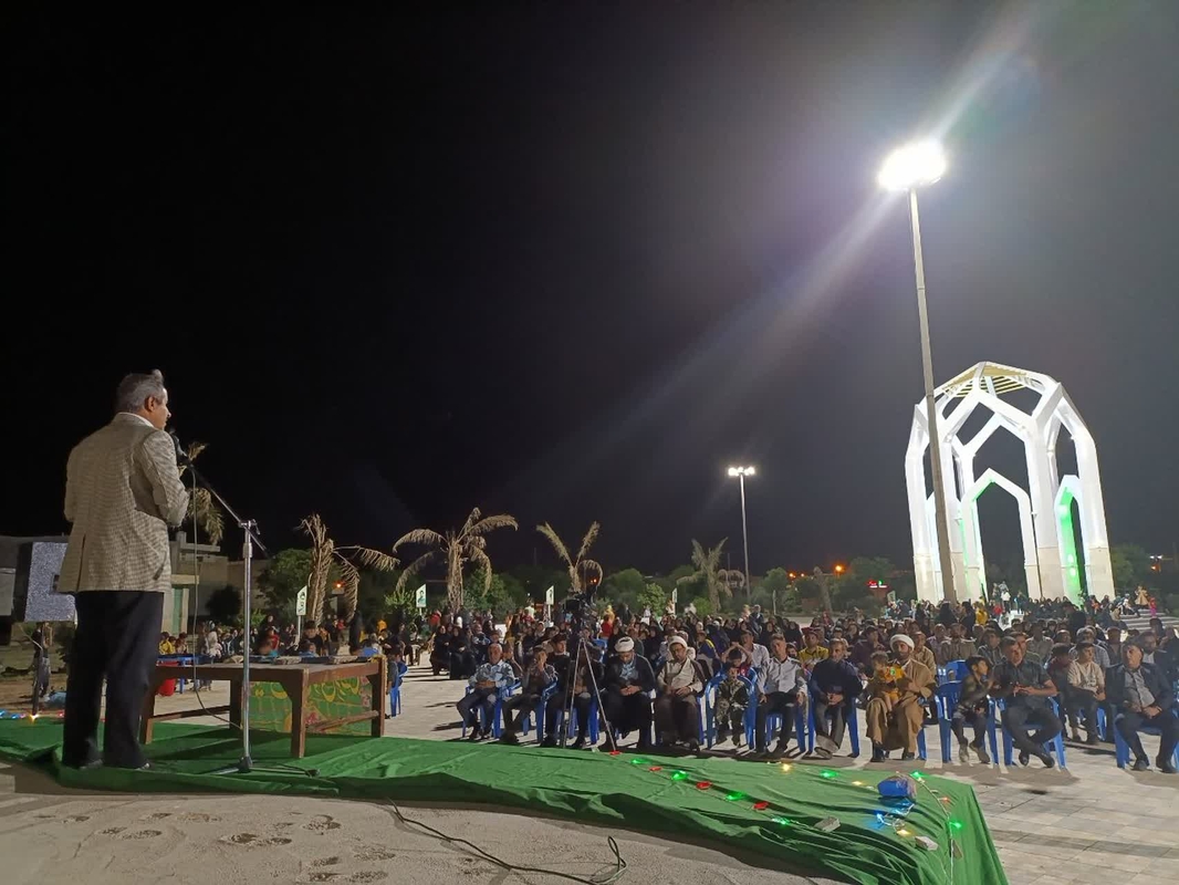 جشن میلادودهه کرامت