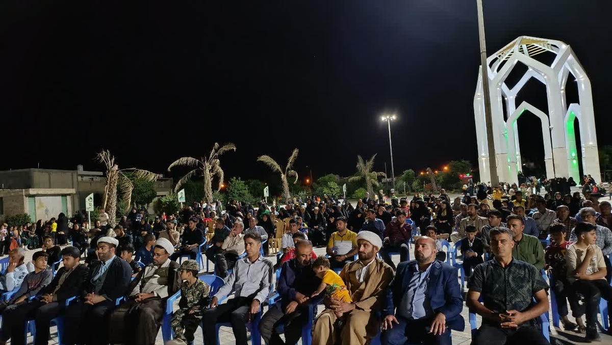 جشن میلادودهه کرامت