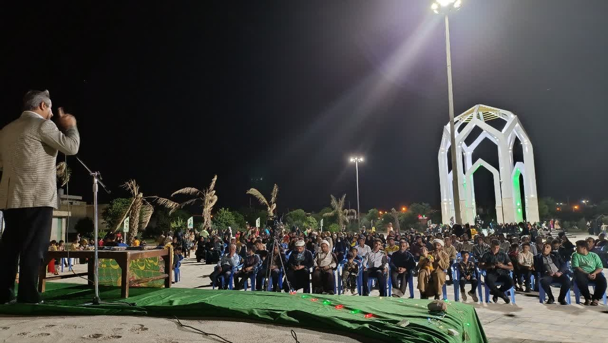 جشن میلادودهه کرامت