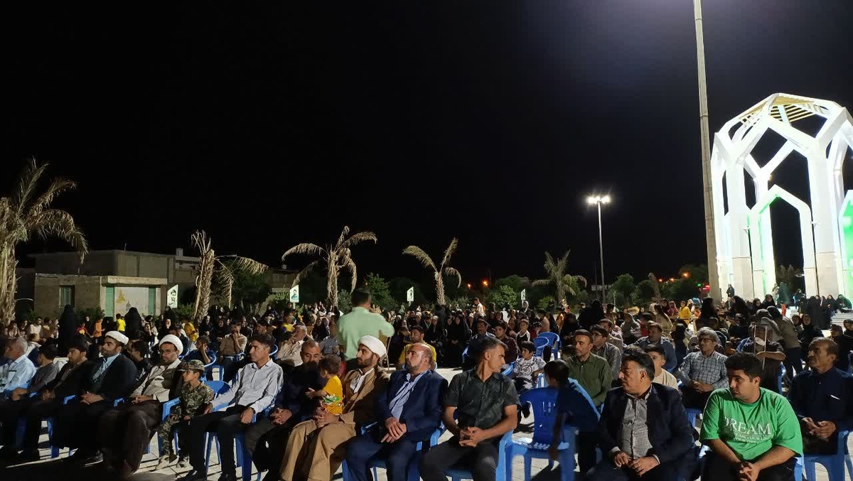 جشن میلادودهه کرامت