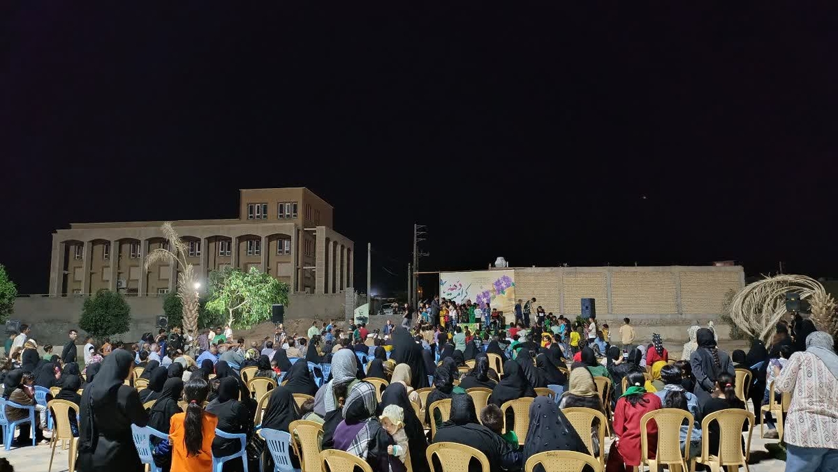 جشن میلادودهه کرامت