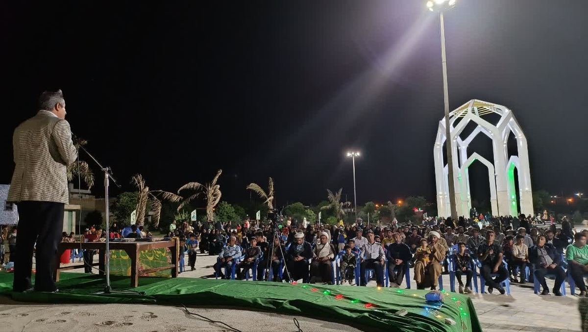 جشن میلادودهه کرامت