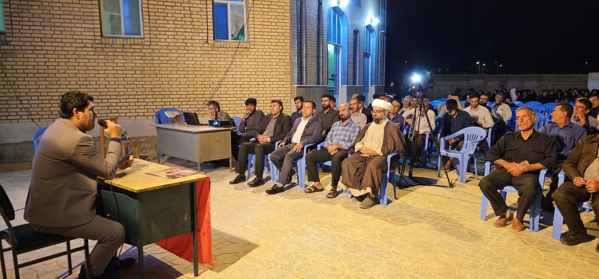 اولین سالگردرئیس جمهورشهیدوهمراهانش درروستای گچ بلندازشهرستان بهمئی