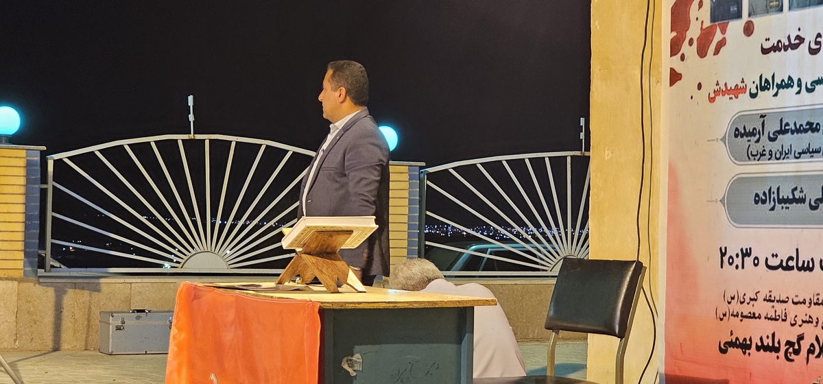 اولین سالگردرئیس جمهورشهیدوهمراهانش درروستای گچ بلندازشهرستان بهمئی