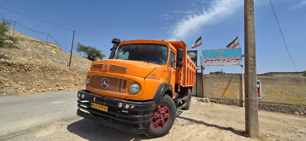 خبرخوش شهردارجوان 
