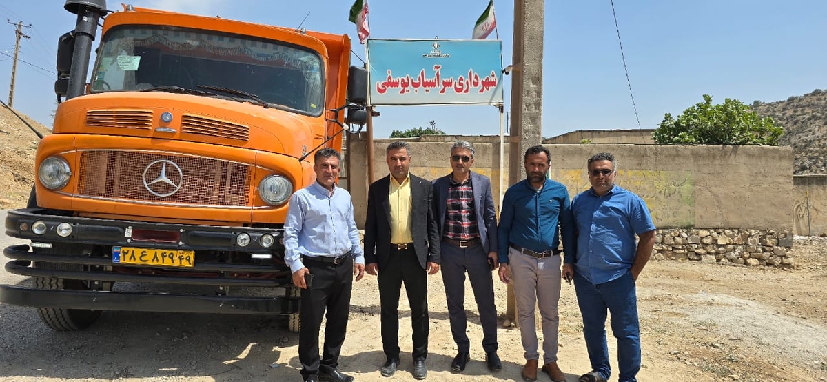 خبرخوش شهردارجوان 