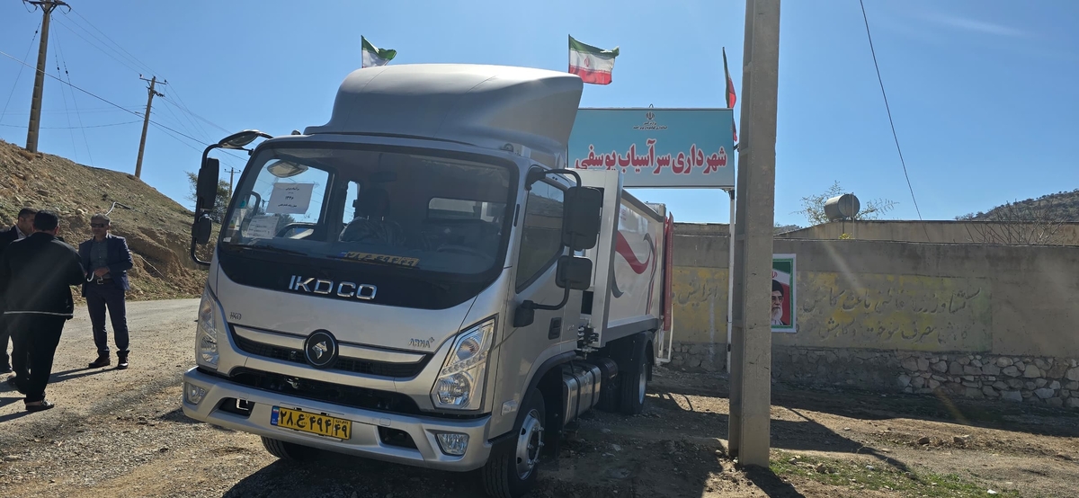 خبرخوش شهردارجوان 