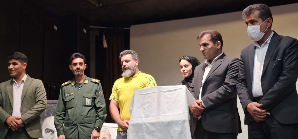 درسی وششمین سالگردرحلت امام خمینی(ره)