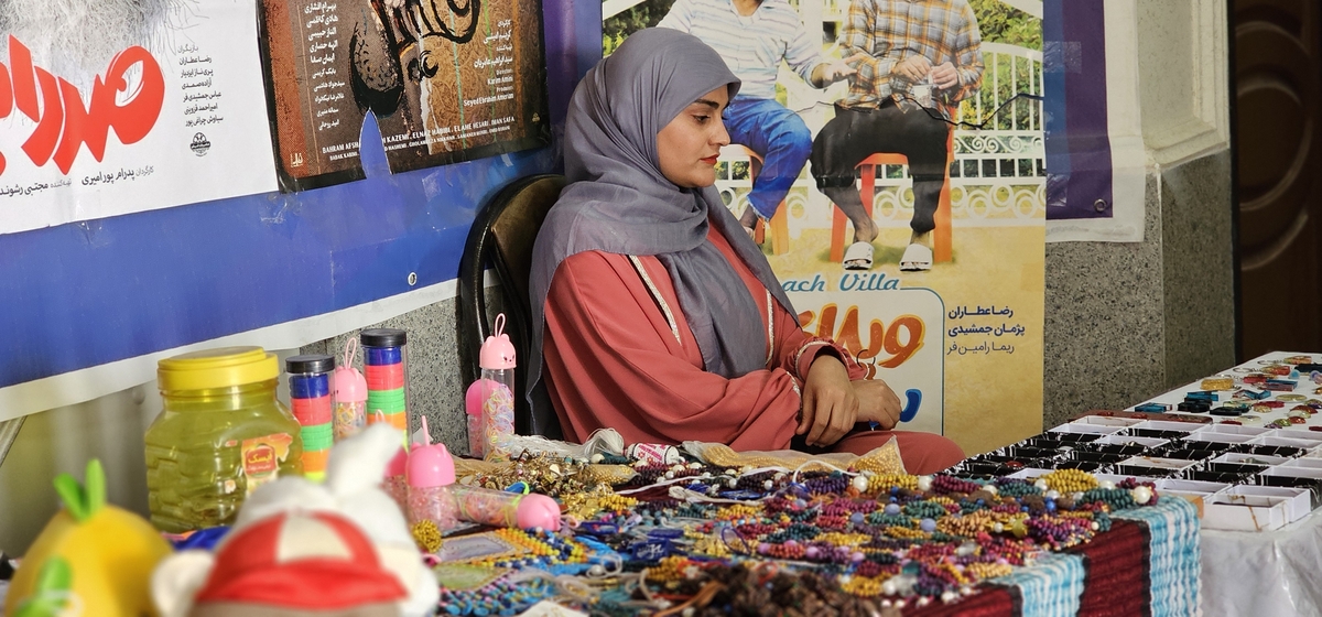 درسی وششمین سالگردرحلت امام خمینی(ره)