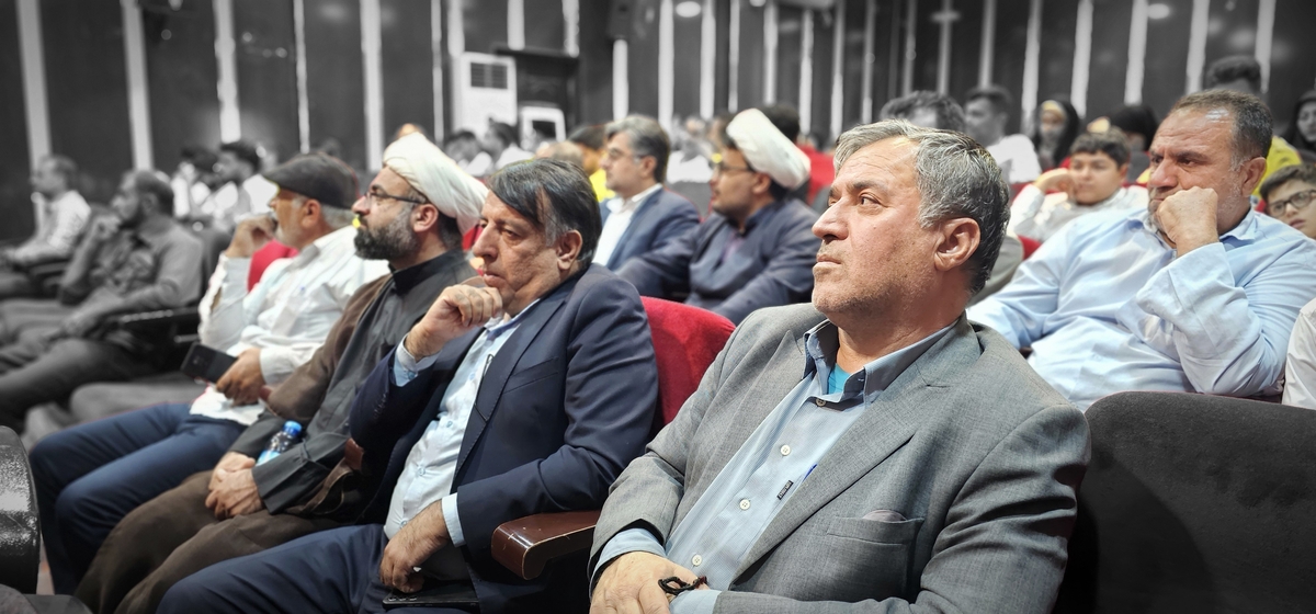درسی وششمین سالگردرحلت امام خمینی(ره)