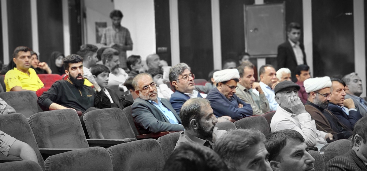 درسی وششمین سالگردرحلت امام خمینی(ره)