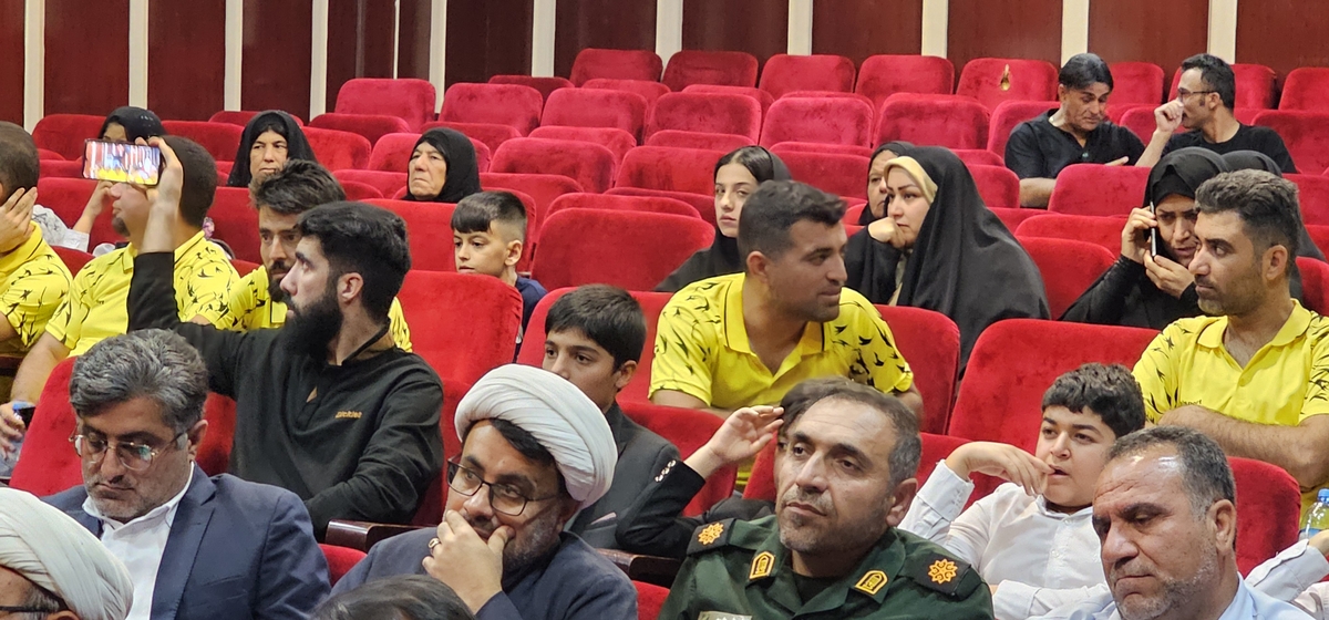 درسی وششمین سالگردرحلت امام خمینی(ره)