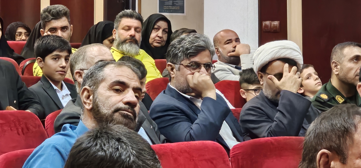 درسی وششمین سالگردرحلت امام خمینی(ره)