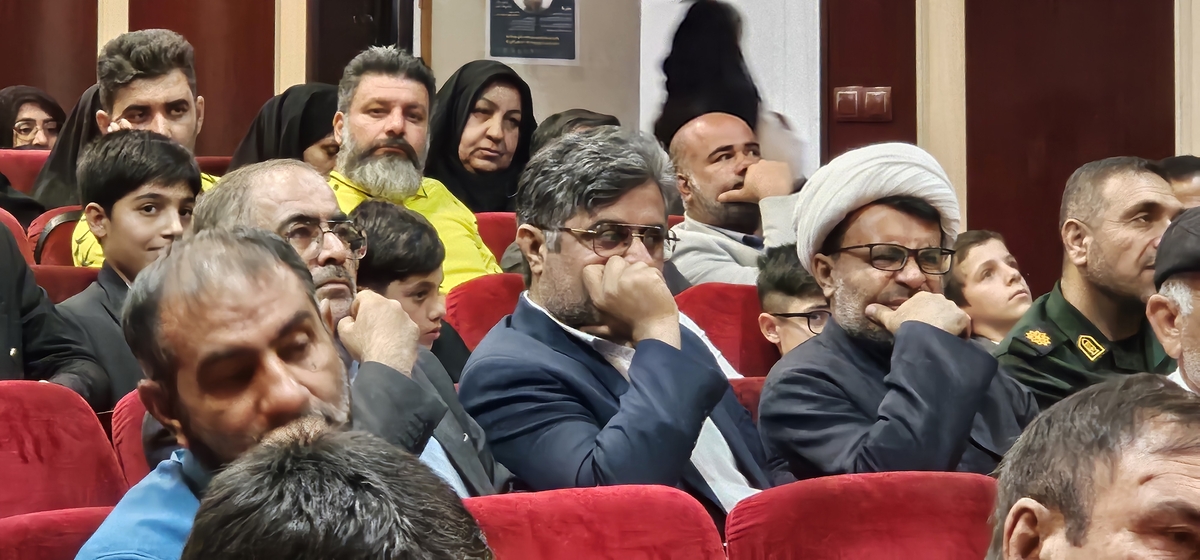 درسی وششمین سالگردرحلت امام خمینی(ره)