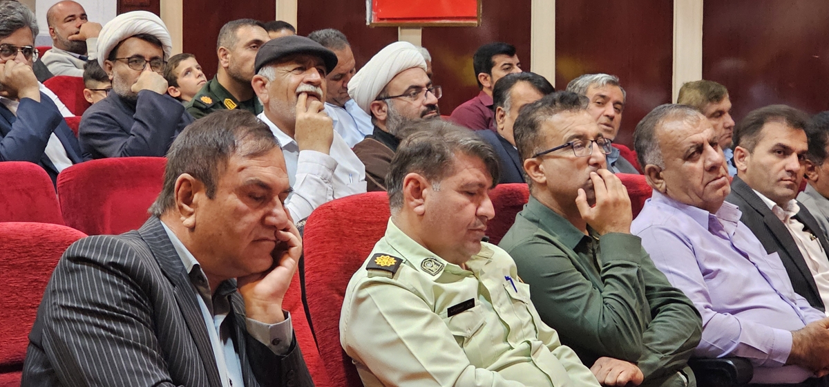 درسی وششمین سالگردرحلت امام خمینی(ره)