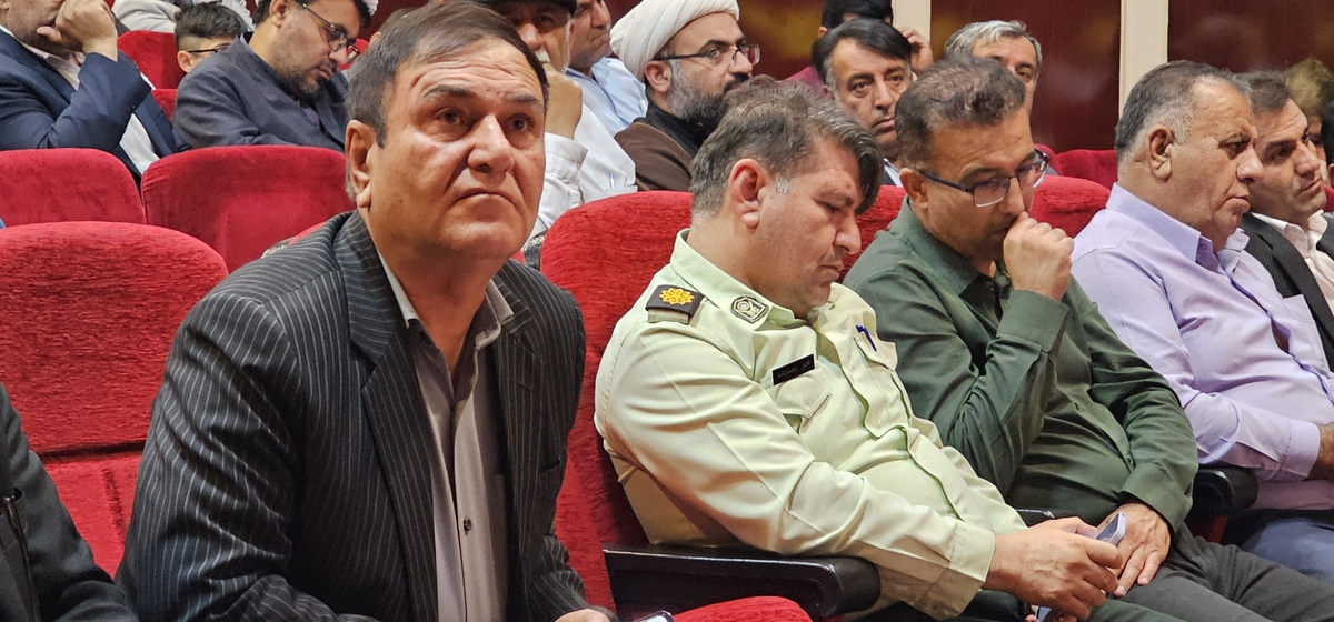درسی وششمین سالگردرحلت امام خمینی(ره)