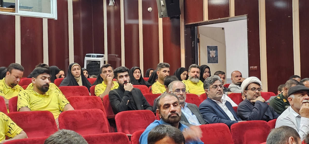 درسی وششمین سالگردرحلت امام خمینی(ره)