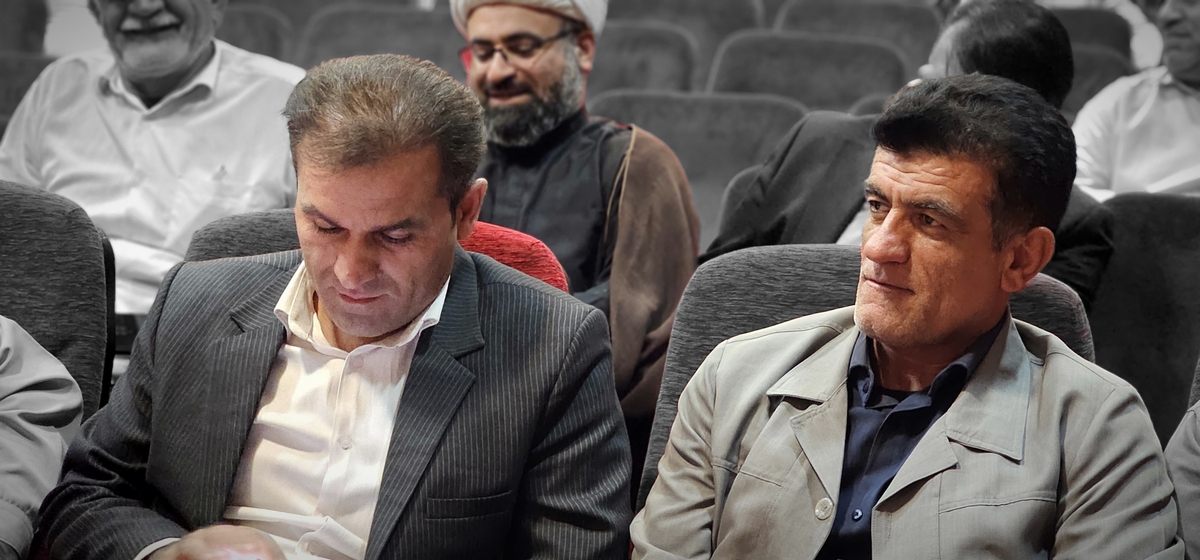 درسی وششمین سالگردرحلت امام خمینی(ره)