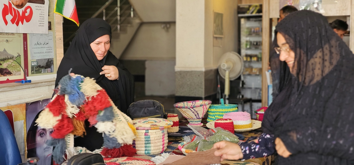درسی وششمین سالگردرحلت امام خمینی(ره)
