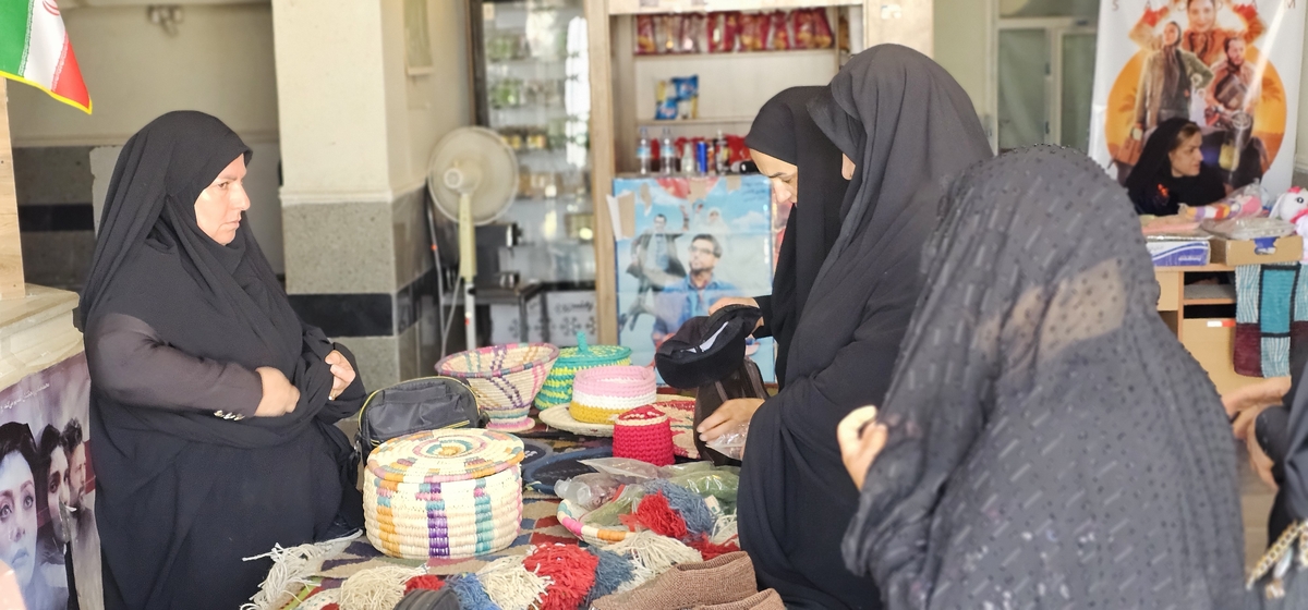 درسی وششمین سالگردرحلت امام خمینی(ره)