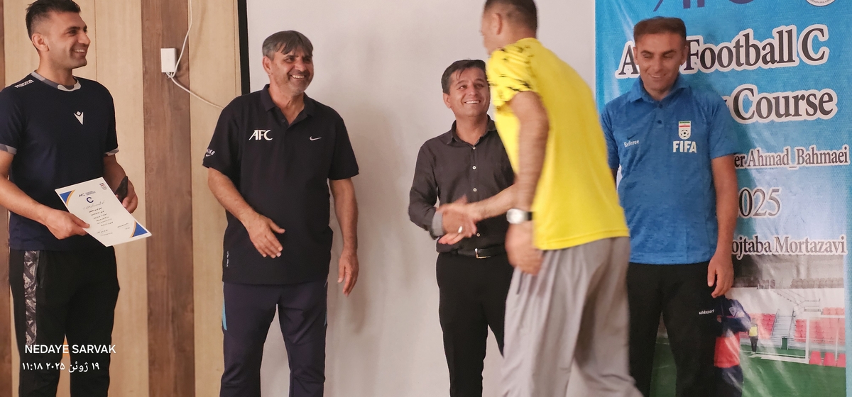 پایان کلاس Cآسیادرشهرستان بهمئی 