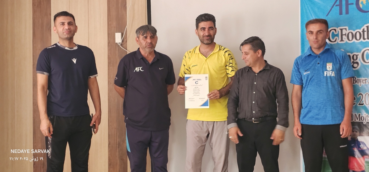 پایان کلاس Cآسیادرشهرستان بهمئی 