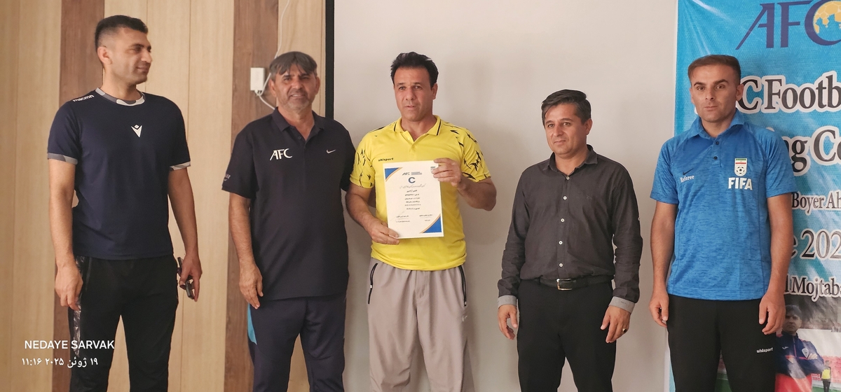 پایان کلاس Cآسیادرشهرستان بهمئی 