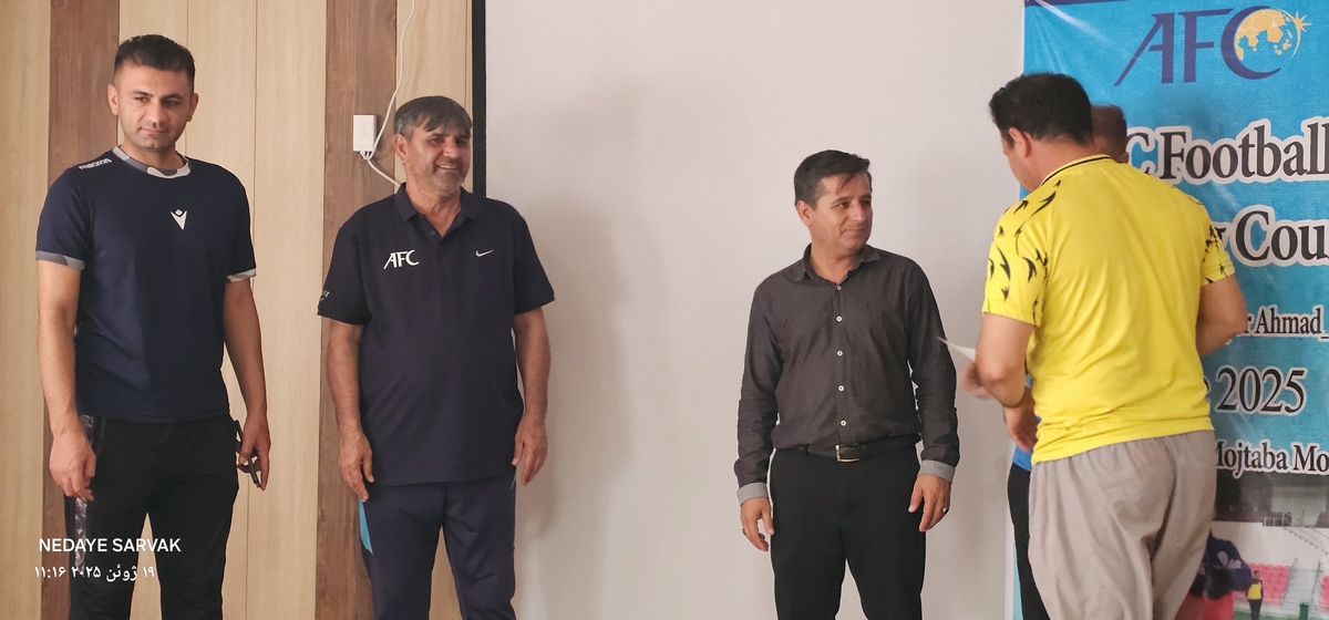 پایان کلاس Cآسیادرشهرستان بهمئی 
