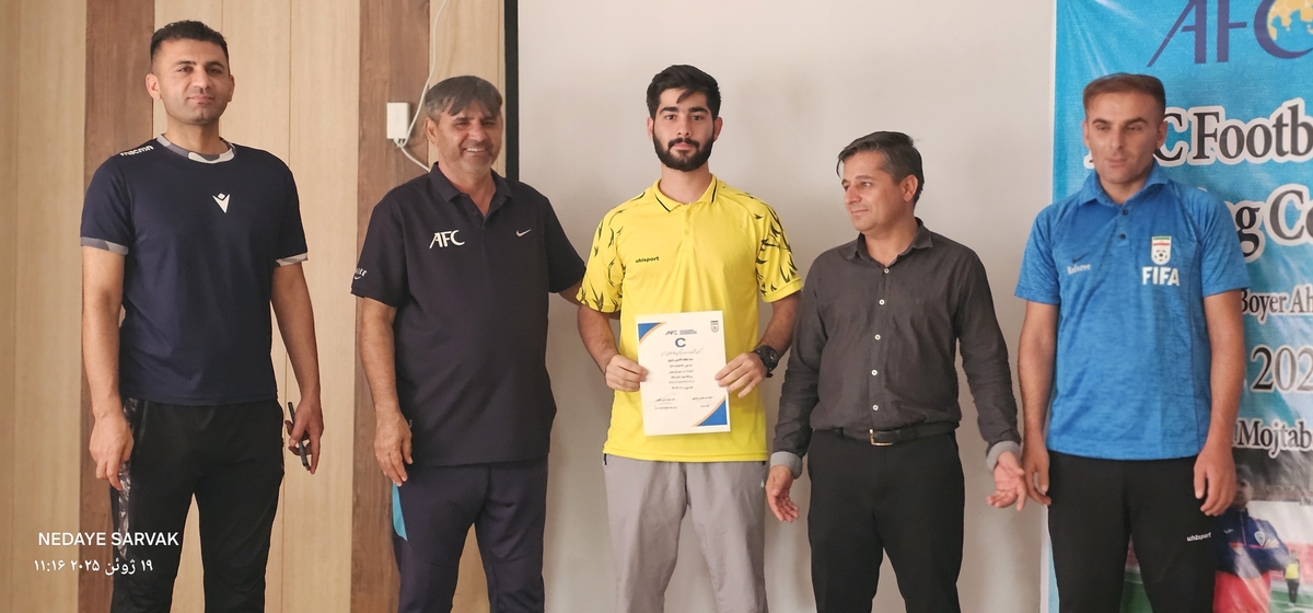 پایان کلاس Cآسیادرشهرستان بهمئی 