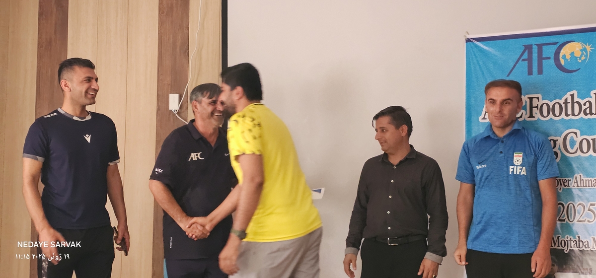 پایان کلاس Cآسیادرشهرستان بهمئی 