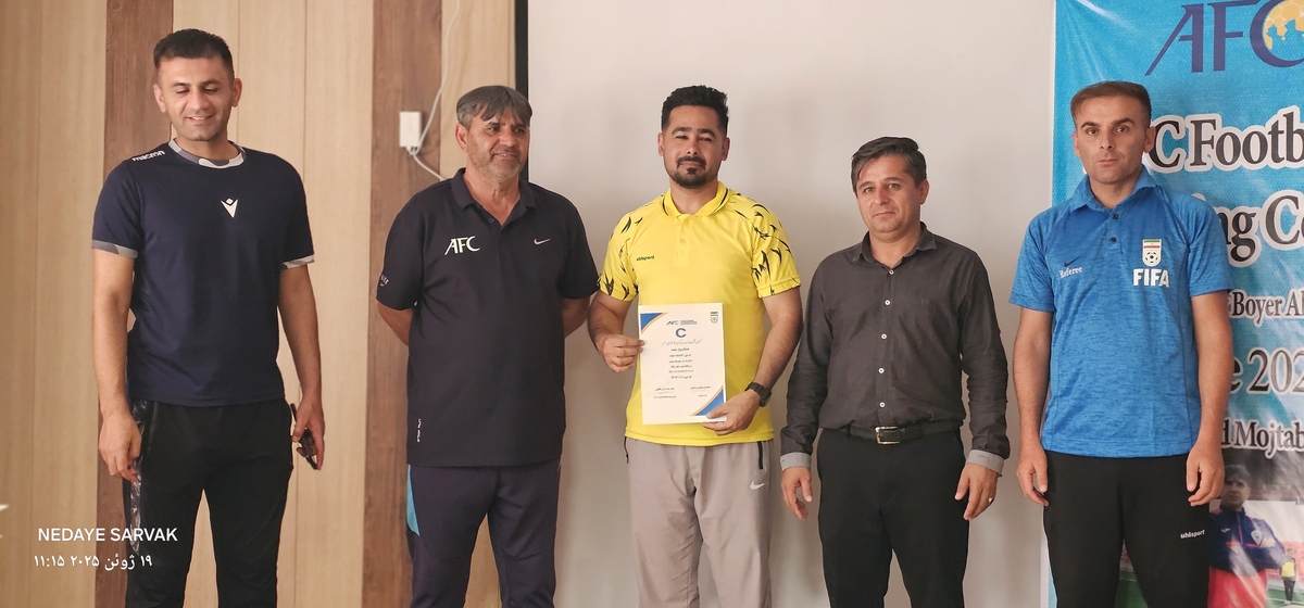 پایان کلاس Cآسیادرشهرستان بهمئی 