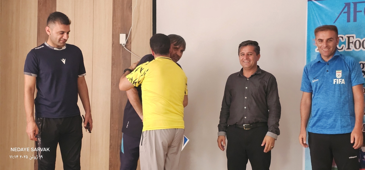 پایان کلاس Cآسیادرشهرستان بهمئی 