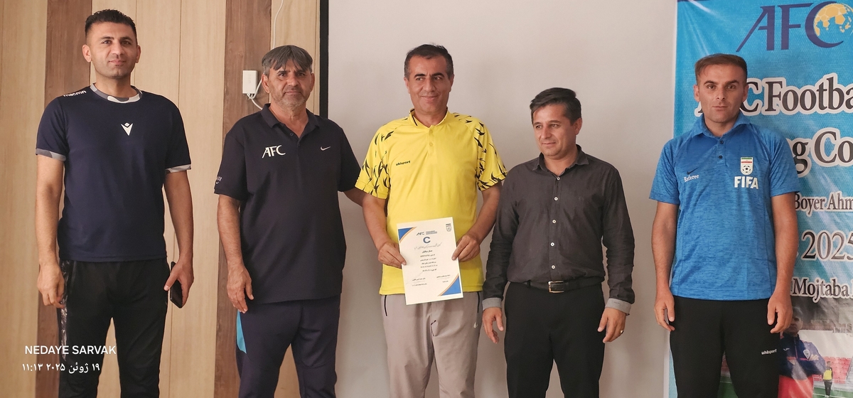 پایان کلاس Cآسیادرشهرستان بهمئی 