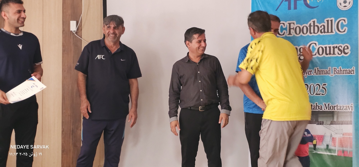 پایان کلاس Cآسیادرشهرستان بهمئی 