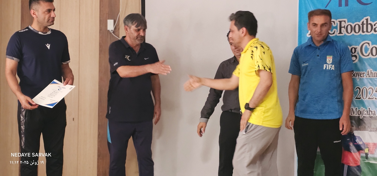 پایان کلاس Cآسیادرشهرستان بهمئی 