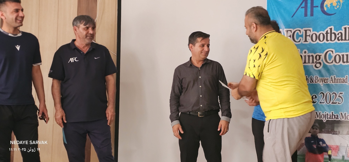 پایان کلاس Cآسیادرشهرستان بهمئی 